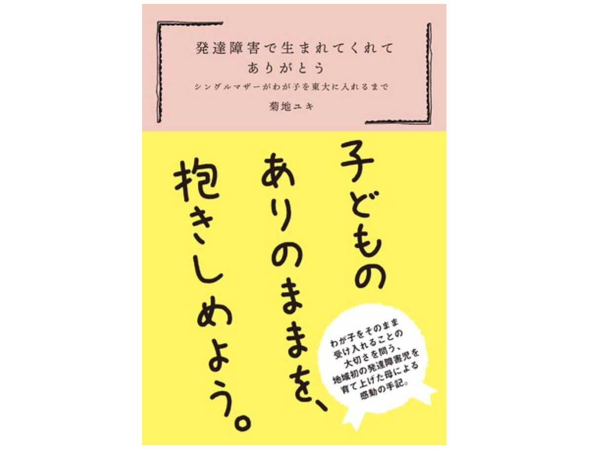 http://www.ehonnavi.net/ehon00.asp?no=153665