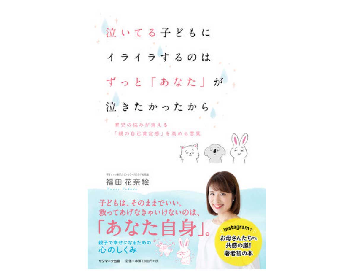 https://www.ehonnavi.net/ehon00.asp?no=142047