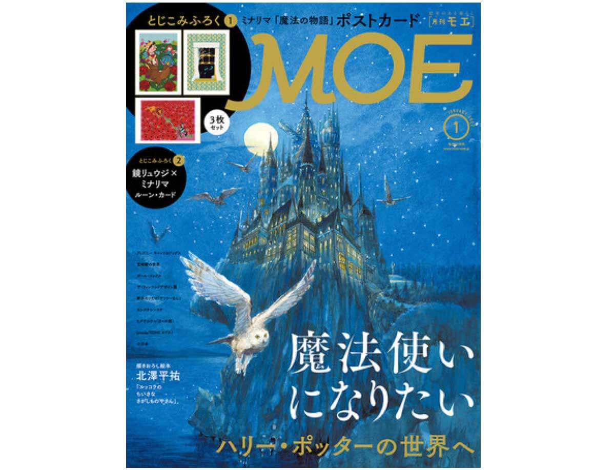http://www.ehonnavi.net/ehon00.asp?no=82304