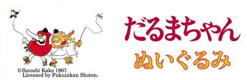 http://www.ehonnavi.net/shopping/category.asp?n=1046