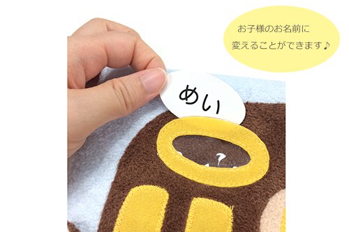 http://www.ehonnavi.net/shopping/item.asp?c=4974475718431&LID=TEM