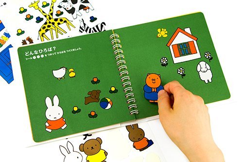 http://www.ehonnavi.net/shopping/item.asp?c=4901480312385&LID=TEM