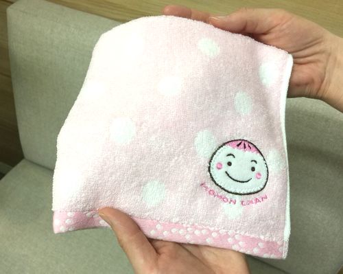 https://www.ehonnavi.net/shopping/item.asp?c=5102990160