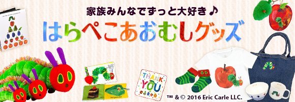 http://www.ehonnavi.net/shopping/category.asp?n=5