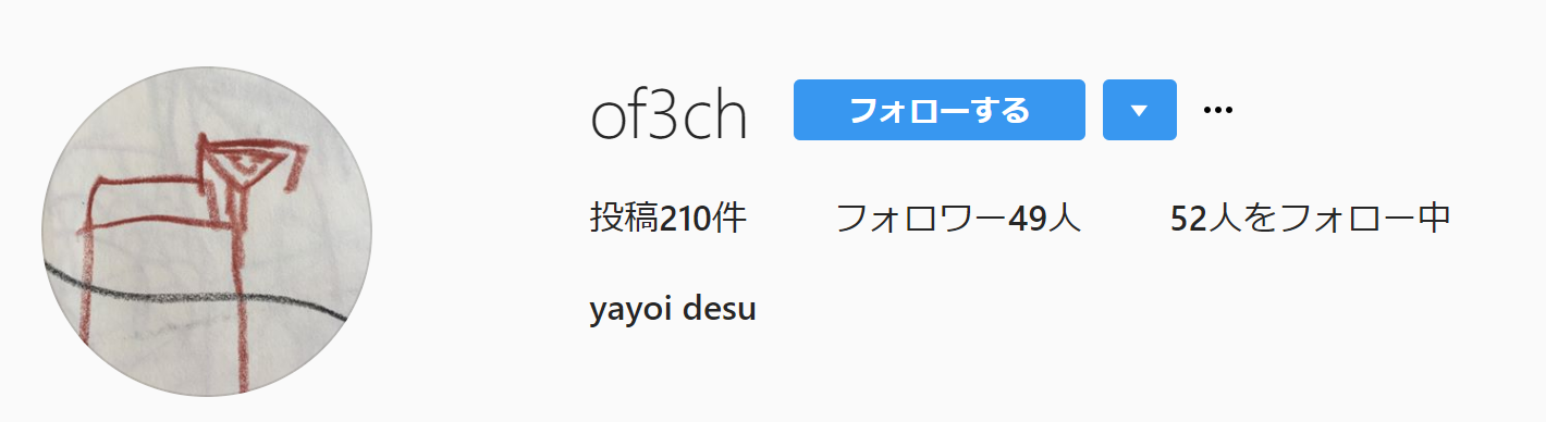 https://www.instagram.com/of3ch/