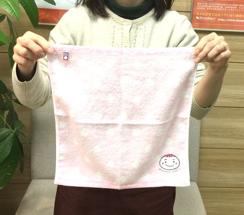 https://www.ehonnavi.net/shopping/item.asp?c=5102990160