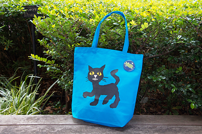 https://www.ehonnavi.net/shopping/item.asp?c=4582521890262