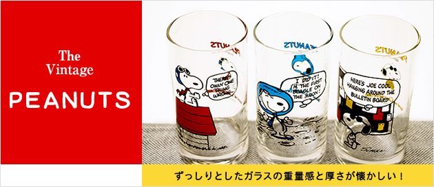 http://www.ehonnavi.net/shopping/category.asp?n=2960
