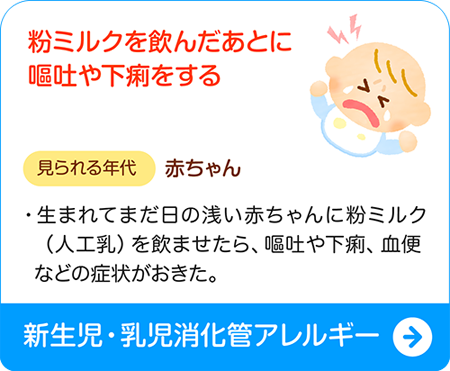 http://www.ehonnavi.net/ehon00adv.asp?no=8008