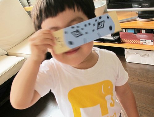 http://www.ehonnavi.net/shopping/item.asp?c=5102967894