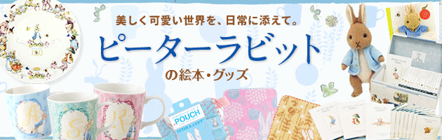 http://www.ehonnavi.net/shopping/category.asp?n=6920