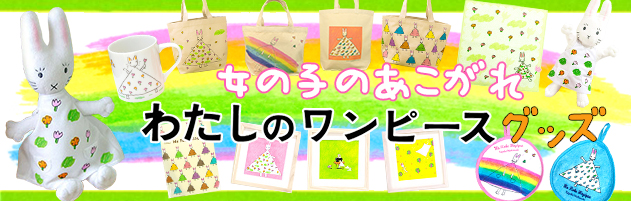 http://www.ehonnavi.net/shopping/category.asp?n=1147