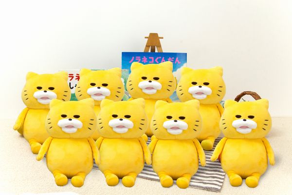 https://www.ehonnavi.net/shopping/item.asp?c=4990593293322