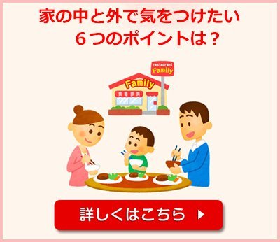 http://www.ehonnavi.net/ehon00adv.asp?no=9653