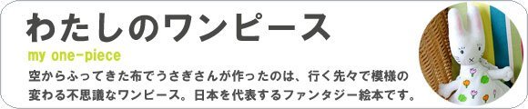 http://www.ehonnavi.net/shopping/category.asp?n=1147