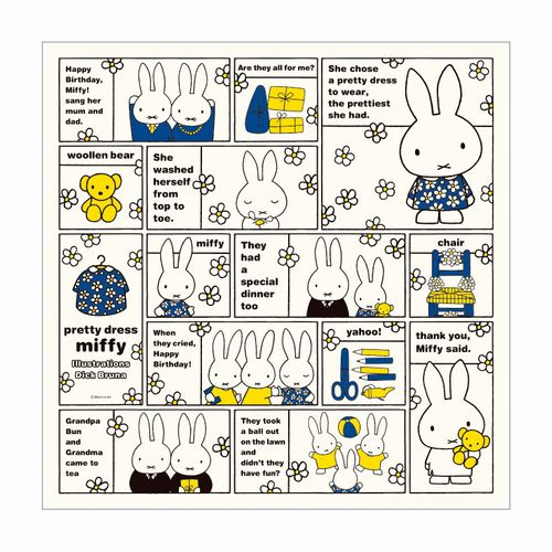 http://www.ehonnavi.net/shopping/item.asp?c=4937122028420&LID=TEM