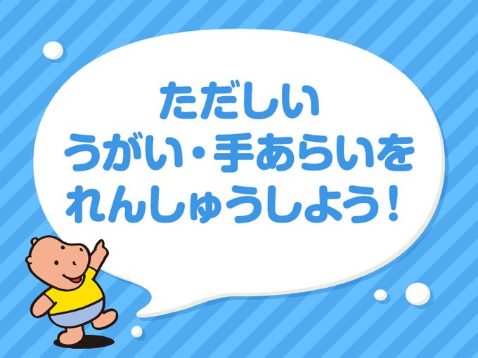 http://www.ehonnavi.net/ehon00adv.asp?no=10750
