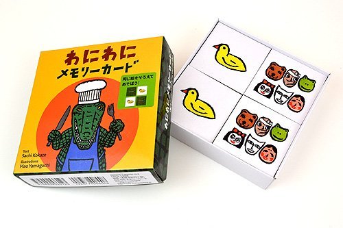 http://www.ehonnavi.net/shopping/item.asp?c=4904533127