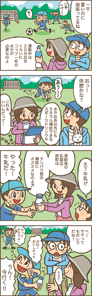http://www.ehonnavi.net/style/116/img/59.png