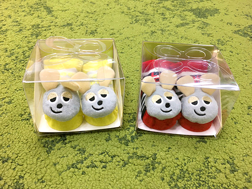 http://www.ehonnavi.net/shopping/item.asp?c=4580137045335&LID=TEM