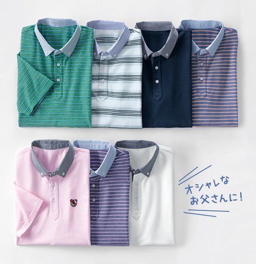 https://click.linksynergy.com/deeplink?id=8j3tA3iYRGg&mid=36274&murl=http%3A%2F%2Fwww.landsend.co.jp%2Fco%2Ffathersday.html
