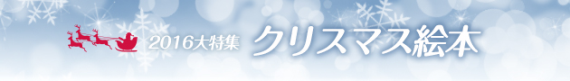 http://www.ehonnavi.net/shopping/category.asp?n=7085