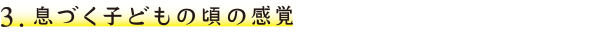 http://www.shizubi.jp/exhibition/151010_02_3.php