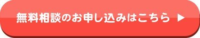 https://questant.jp/q/3XI3U82Z