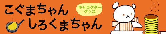 http://www.ehonnavi.net/shopping/category.asp?n=11