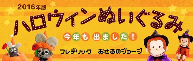 http://www.ehonnavi.net/shopping/category.asp?n=7051