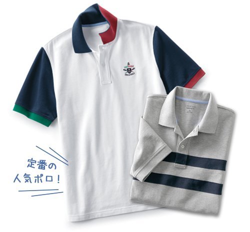 https://click.linksynergy.com/deeplink?id=8j3tA3iYRGg&mid=36274&murl=http%3A%2F%2Fwww.landsend.co.jp%2Fco%2Ffathersday.html