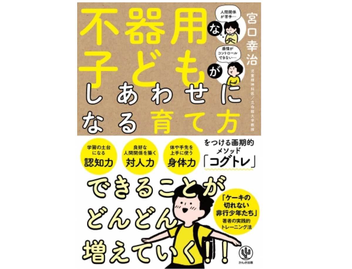 http://www.ehonnavi.net/ehon00.asp?no=150551