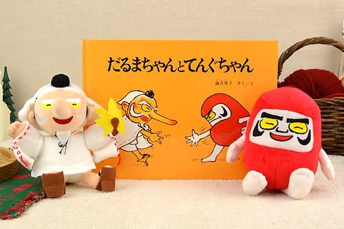 http://www.ehonnavi.net/shopping/item.asp?c=5102884182