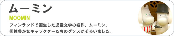 http://www.ehonnavi.net/shopping/category.asp?n=1757