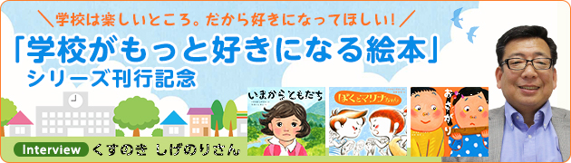 https://www.ehonnavi.net/specialcontents/contents.asp?id=404