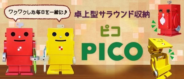 http://www.ehonnavi.net/shopping/category.asp?n=4630