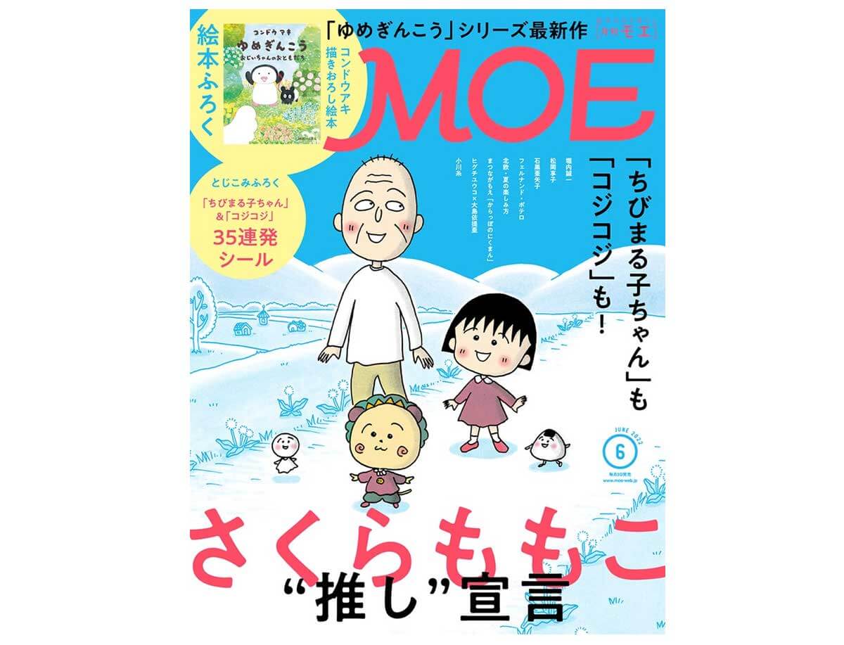 http://www.ehonnavi.net/ehon00.asp?no=85139
