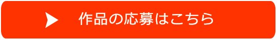 https://www.kibun.co.jp/knowledge/shogatsu/ehon/