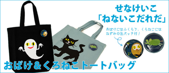 http://www.ehonnavi.net/shopping/category.asp?n=6121