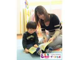 第2回　Can you do it? I can do it!（これ、できる？できるよ！）