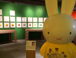 おめでとうミッフィー！誕生６０周年記念「ミッフィー展」に行ってきました