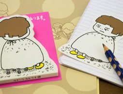 「伝えたいことがあります」ヨシタケシンスケさんのステーショナリーがやっぱり面白い！