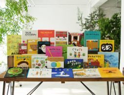２歳の子と読みたい絵本ベストセレクションよりこの３冊をご紹介（２）