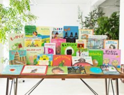 小学４年生の子に手渡したい児童書ベストセレクションよりこの3冊をご紹介（１）