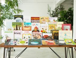 ５歳の子と読みたい絵本ベストセレクションよりこの3冊をご紹介（２）