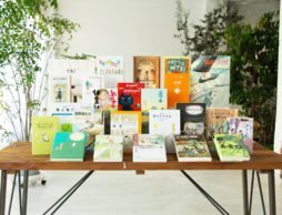 小学５年生の子に手渡したい児童書ベストセレクションよりこの３冊をご紹介（２）