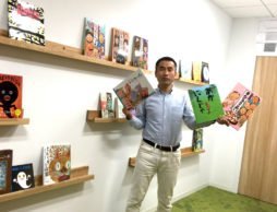 vol.2　自分に合うのは、声に出して読んで伝わる絵本