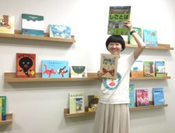 vol.1　「憧れ」というより、考えさせられる絵本