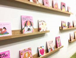 「あま～～～い」玄関。　2017年2月14日