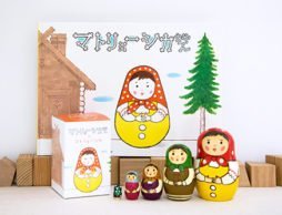 こんな驚きのギフトをもらったら・・・誰だって嬉しいはず！！マトリョーシカちゃんセット